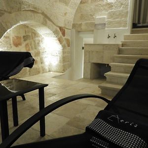 Aeris Suite & Relax